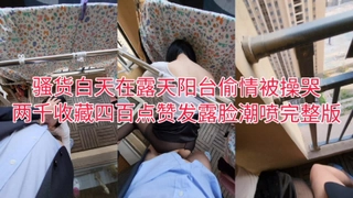 梦幻西游炼妖技巧99色视频AVOVE直播大神精选浴室激情做爱