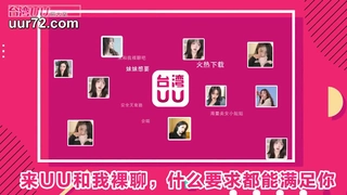 #P站一姐 HongKong Doll 玩偶姐姐的片😀