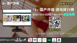 IRAN约会长沙涉x学妹