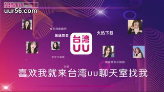 年轻夫妇与继兄探索他们的性欲
