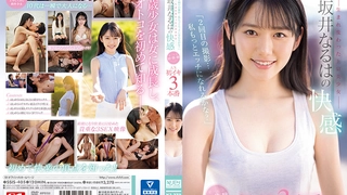 スーパーフィットガールフレンドはただクソを良くし続けます-ミミブーム-フルエディション -= Mimi Boom