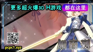 每月来日本一次的国际半腿美女现役空乘AV出道！ ！