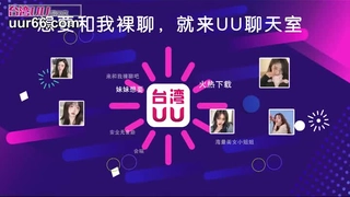 【七七爱吃饭】，湖南妹子，高颜值，极品美乳，阴毛长，阴唇粉水汪汪