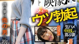 大学生兼职女主播和眼镜男同学酒店露脸开房自拍