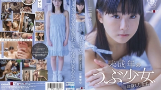 年轻的大学女性敢与有天赋的继叔探索她们的野性一面
