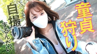 加勒比PPV动画123016_002洗练大人治愈亭～美凉りな