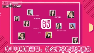 GNAB-091 因为内裤的线条太过色情，和无防备紧身连衣裙太太单独在一起